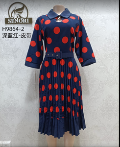 Plus Size Sweet Elegant Casual Flowy V-Neck 3/4 Sleeve Oversized High Quality Solid Summer <strong>Dress</strong> for Women - Product Image 6