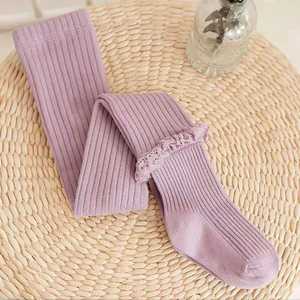 Offre Spéciale bébé printemps collants enfant en bas âge bébé enfants filles dentelle bas solide chaud épais culotte tuyau filles Legging enfants collants - Product Image 4