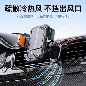 Soporte para teléfono de coche Yiju con amortiguación para rejilla de ventilación, para navegación con pantalla táctil, ajuste universal, color negro - Product Image 3