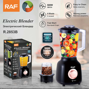 Cooking machine 1.5L wall breaking machine fruit and vegetable <b>juicer</b> household <b>juicer</b> mixer complementary food smoothie machine - Product Image 3