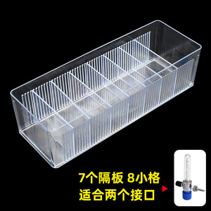 Caja de Almacenamiento para Medidor de Flujo de Oxígeno, Cesta de Almacenamiento Clasificada, Botella de Humidificación, Caja de Infusión, Organizador de Cajones para Inyecciones de Medicamentos - Product Image 2