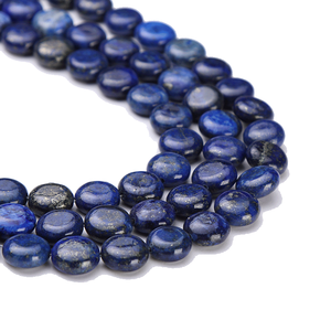 Cuentas de Piedras Preciosas Naturales con Corte Ovalado WENCHI, Facetadas, Modelo 2461 Hong Kong para Joyería, 3mm de Altura con Reverso Plano - Product Image 5