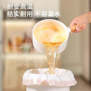 Oukais Drawstring Garbage Bags Thickened Large Size Household Kitchen Trash Bags Economical Plastic Bags - Product Image 5
