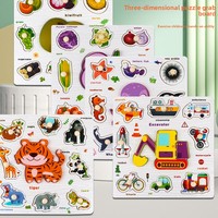 Puzzle en bois 3D créatif, multifonctionnel, Montessori, jouet éducatif pour l'apprentissage précoce, pour les tout-petits, les enfants d'âge préscolaire, coloré