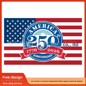 <span class=keywords><strong>Bandiera</strong></span> Patriottica in Poliestere 3x5FT per il 250° Anniversario degli Stati Uniti, Decorazione per Celebrazioni all'Aperto, Vendita Transfrontaliera - Product Image 3