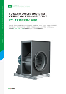 Saltellante commerciale cappa da cucina cabina di verniciatura laboratorio in linea estrattore industriale estrattore ventilatori centrifughi <span class=keywords><strong>per</strong></span> la vendita - Product Image 3