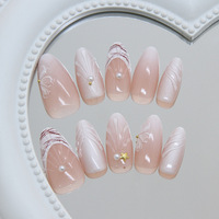 Faux Ongles 3D Transparents à Motifs Floraux, Perles et Étoiles de Mer, Ondulés, Style Français, Esthétique Tendance, Style Européen, Amovibles, 30 Pièces