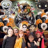 Accessoires d'Halloween motorisés Squelette suspendu Sorcières effrayantes Festival des fantômes Ornements de cimetière Maison hantée Décorations d'Halloween