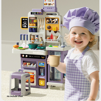 Nouvelle cuisine multifonctionnelle 2026 avec grand jet d'eau, lumières musicales, table de cuisson, écran tactile, commande, ensemble de jouets de cuisine pour enfants