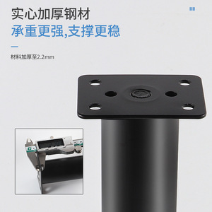 Adjustable Furniture Leg Telescopic Metal <b>Support</b> For <b>Sofa</b> Easy Installation Minimalist Design - Product Image 4