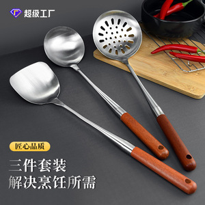 Espátula y cuchara de cocina de acero inoxidable con mango de palisandro, juego de utensilios de cocina resistentes al calor para freír, cuchara para sopa, herramientas para wok - Product Image 4