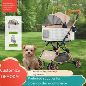 कांगदर2025 को तीन बिल्ली और कुत्ते की गाड़ी सामान्य पेट गाड़ी के साथ धोया जा सकता है। - Product Image 6