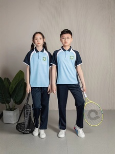 Set di Uniformi Scolastiche Sportive Estive in Stile College per Scuole Primarie e Secondarie - Product Image 2