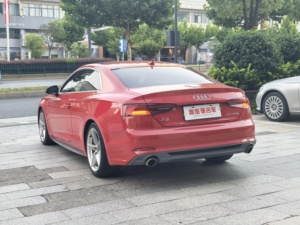 Auto usata Premium <span class=keywords><strong>Audi</strong></span> <span class=keywords><strong>A5</strong></span> 2019 <span class=keywords><strong>coupé</strong></span> 40 TFSI Fashion Edition - Product Image 6