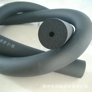 Tuyau en caoutchouc et plastique ignifuge de qualité B1, diamètre intérieur de 22 mm, isolation thermique, utilisation en ingénierie - Product Image 4