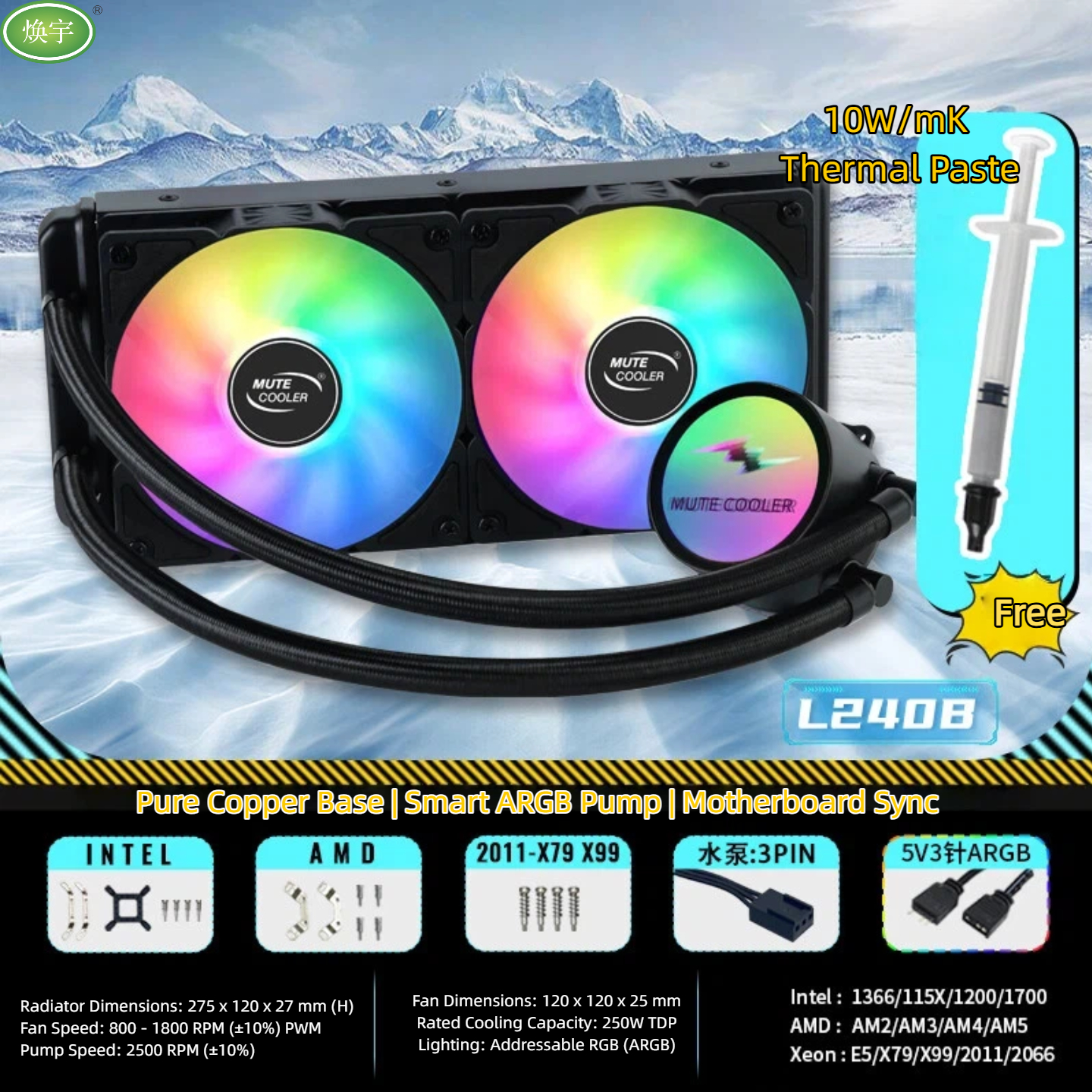 Cavaliere del gelo 240 Nero ARGB