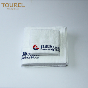 En gros Chine Fournisseur <span class=keywords><strong>Serviette</strong></span> <span class=keywords><strong>Éponge</strong></span> 100% Coton Hôtel Serviettes - Product Image 2
