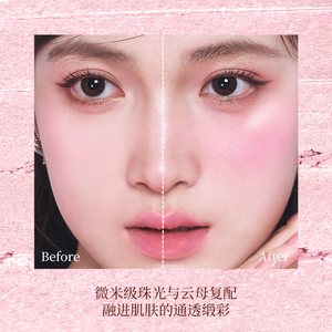 Precio al por mayor del último producto de VEECCI, rubor en polvo doble de alto brillo, ilumina el rostro, mejora la tez - Product Image 4
