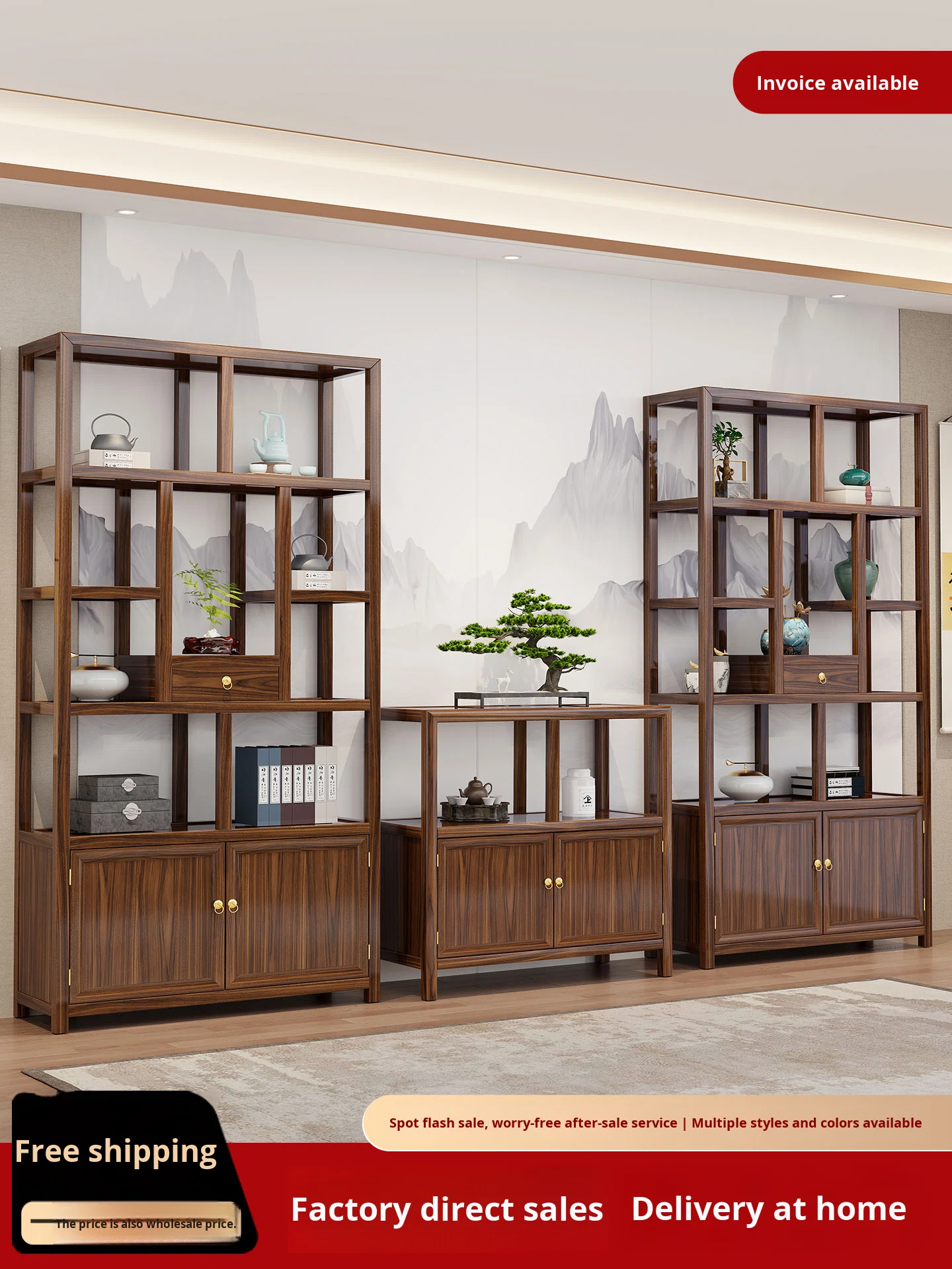 antique chinese shelf Shopping online｜ilovechina.alibaba.com