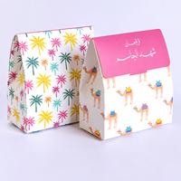 Boîte à bonbons en carton personnalisée avec motif de chameau arabe, vente en gros, Moyen-Orient, Ramadan, Eid Mubarak, emballage cadeau pour chocolats et sucreries