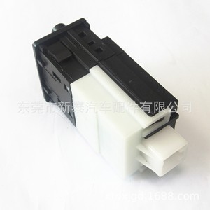 Interruptor de calefacción y ventilación de asientos para Toyota Land Cruiser 2007-2012 Número de pieza NT-P-2094 - Product Image 5