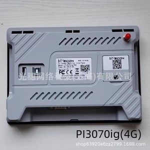Pi Pi3070i-2S Hmi Ethernet Modbus Tcp 24V แผงควบคุมอุตสาหกรรม - Product Image 4
