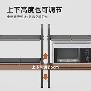ชั้นวางของใต้ซิงค์ Shangnaisi ความลึก 12 นิ้ว อุปกรณ์จัดระเบียบครัวอเนกประสงค์ ชั้นวางปรับระดับได้ ดีไซน์ทรงสี่เหลี่ยม - Product Image 5