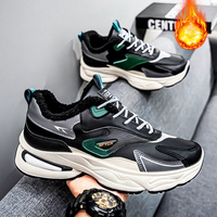 Chaussures de sport respirantes et légères à plateforme épaisse pour homme, style « Dad Shoes », rehaussantes, idéales pour l'hiver – Approvisionnement direct usine