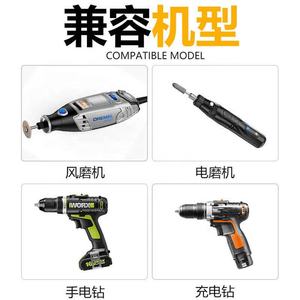 Diamant combiné fichier <span class=keywords><strong>rotatif</strong></span> meuleuse électrique perceuse à main acier sable trou foret fraise acier au tungstène - Product Image 5