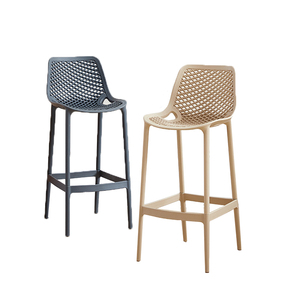 <span class=keywords><strong>Chaise</strong></span> <span class=keywords><strong>haute</strong></span> <span class=keywords><strong>de</strong></span> bar <span class=keywords><strong>de</strong></span> luxe <span class=keywords><strong>pour</strong></span> la maison, <span class=keywords><strong>chaise</strong></span> commerciale en plastique PP intégral <span class=keywords><strong>pour</strong></span> îlot <span class=keywords><strong>de</strong></span> <span class=keywords><strong>cuisine</strong></span>, restaurant, bistrot, hôtel, événements - Product Image 1