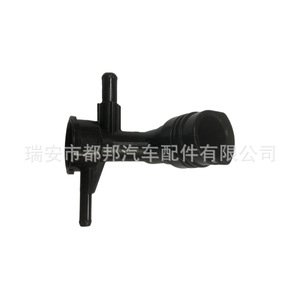Sq-Dubang <b>Radiator</b> <b>Cap</b> 16897-25031 For Toyota Camry Water Inlet Replacement Part - Product Image 4