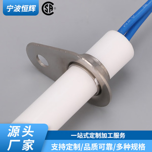 Aiguille d'allumage Sn015kx Hf 085, pièces de cuisinière électrique intégrée résistantes à la chaleur - Product Image 4