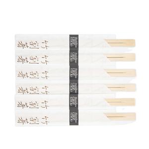 Çubuklarını geleneksel toplu ahşap hediye baskılı ahşap özel çin düğün bambu sofra takımı mutfak ve masa üstü desteği 1 karton - Product Image 4