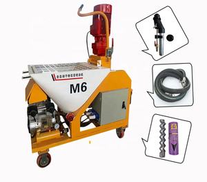 Máquina <span class=keywords><strong>para</strong></span> yeso de pared, máquina pulverizadora de <span class=keywords><strong>mortero</strong></span> de cemento seco, mezclador de <span class=keywords><strong>mortero</strong></span>, bomba de yeso, máquina eléctrica de <span class=keywords><strong>mortero</strong></span> de yeso - Product Image 5