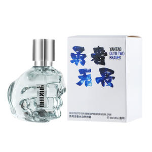 Nouveau design 30ml en forme de <span class=keywords><strong>poing</strong></span> hommes <span class=keywords><strong>parfum</strong></span> frais longue durée boisé <span class=keywords><strong>parfum</strong></span> hommes Cologne <span class=keywords><strong>parfum</strong></span> - Product Image 5