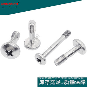 Tornillo Reversible de Cabeza Plana NOMOSION, Acero Inoxidable 304, M4 M5, Rosca Estándar Métrica, Acabado Liso - Product Image 1