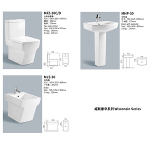 Ensemble personnalisé de cuvettes de toilettes, cuvettes de lavage et réservoirs de toilettes modernes pour salle de bain - Product Image 4