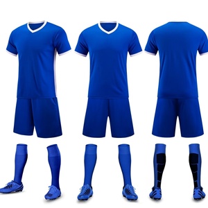 Maillot de football pour garçons, équipe nationale, ensemble short, coton/bambou, élasthanne, couleurs personnalisées, impression personnalisée, logo personnalisé, sport personnalisé - Product Image 2