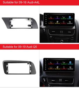 Meihua Car Frame Panel Carplay Dashboard <span class=keywords><strong>Radio</strong></span> Plastic Fascia Car DVD Frame Instalación portátil para 12,3 pulgadas 2013-2018 Audi Q3 - Product Image 5