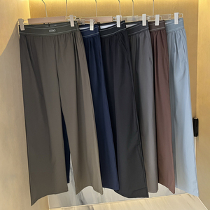 Nouvel Arrivage Pantalon de Yoga XL pour Femme, Élégant, Motif Uni, Taille Haute, Séchage Rapide, Taille Élastique, Jambe Large, Polyvalent, Vente en Gros - Product Image 5
