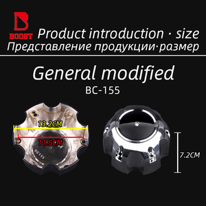 Cubierta de cubo de centro de rueda, <span class=keywords><strong>tapacubos</strong></span> universales aptos para muchos SUV para Toyota, Nissan, Mitsubishi, Ford, <span class=keywords><strong>Mercedes</strong></span>, cubierta antipolvo para llanta de coche General - Product Image 2