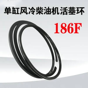 Directement du fabricant, usine d'origine, segments de piston pour moteur diesel 186F, universels pour motoculteurs, débroussailleuses et générateurs - Product Image 2