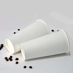 แก้วกาแฟแบบกำหนดเอง แก้วกระดาษย่อยสลายได้สำหรับเครื่องดื่มร้อน ขนาด 8 ออนซ์ 12 ออนซ์ 16 ออนซ์ สีขาว พร้อมโลโก้สำหรับร้านกาแฟ - Product Image 1