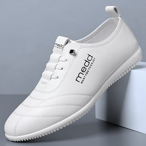 Mocasines Blancos Sin Cordones para Hombre Medda, Zapatos Casuales de Cuero Suave con Tacón Bajo, Zapatos Cómodos para Caminar de Color Sólido - Product Image 1