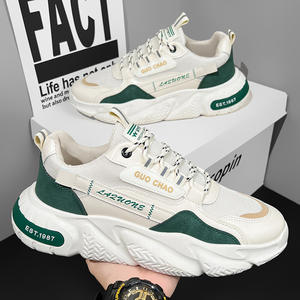 Chaussures de sport pour hommes Chaussures de course antidérapantes augmentant la hauteur Chaussures décontractées en maille respirante à la mode Chaussures décontractées pour hommes Ultra légères - Product Image 3