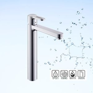 Mélangeur de lavabo à levier unique <span class=keywords><strong>Hansgrohe</strong></span> <span class=keywords><strong>Metropol</strong></span> S pour cuvettes de lavage avec jeu de déchets Pop-up 14020 modèle 14020007 - Product Image 2