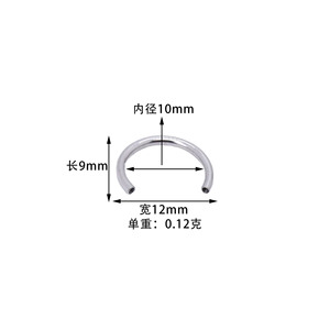 Stainless Steel U Shape Piercing Jewelry 303 Grade <b>Hook</b> Nose Ring Lip Stud Daily Wear Accessories - Product Image 2
