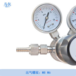 Vanne de réduction de pression de gaz oxygène, azote, hélium à double manomètre, en acier inoxydable 316 de haute qualité, fournie directement par l'usine - Product Image 4