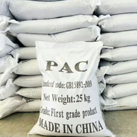 Chlore d'aluminium polymère PAC 01 de Chine, poudre blanche et jaune à 30 %, CAS 1327-41-9, pour l'eau potable