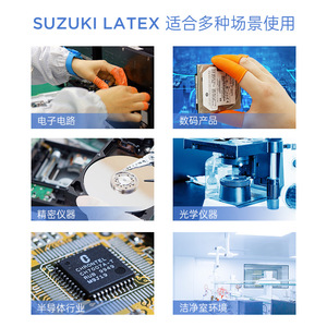 Fundas Protectoras Antideslizantes para Dedos Suzuki Naranja, 300 Unidades, para Uso en Salas Limpias de Electrónica y Semiconductores - Product Image 4